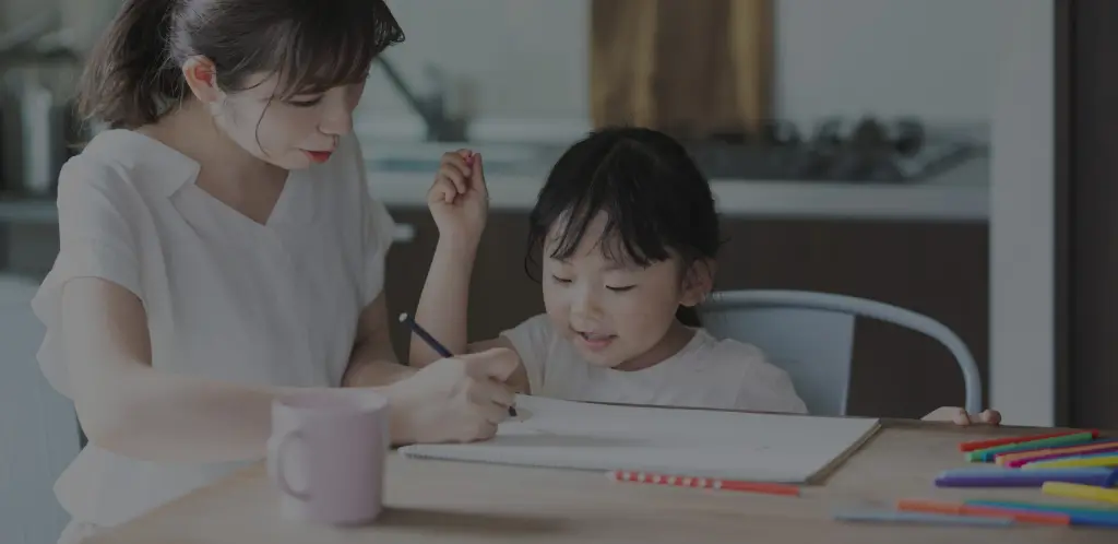 クロワール幼児教室（東京・四谷）2～3歳から小学校受験の準備をされ